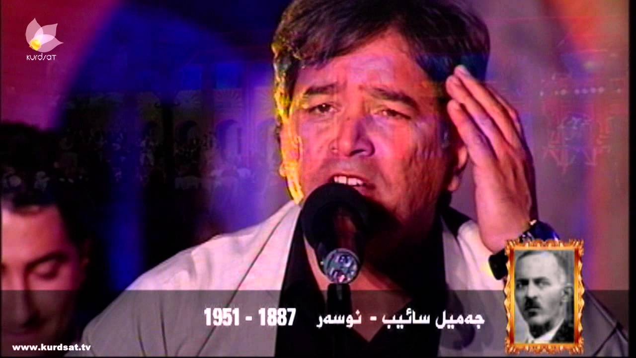 عەدنان کەریم - سلێمانی