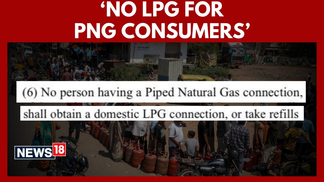 LPG Crsis In India | No LPG Connection For PNG Consumers, Says Ministry | Iran War News | N18V