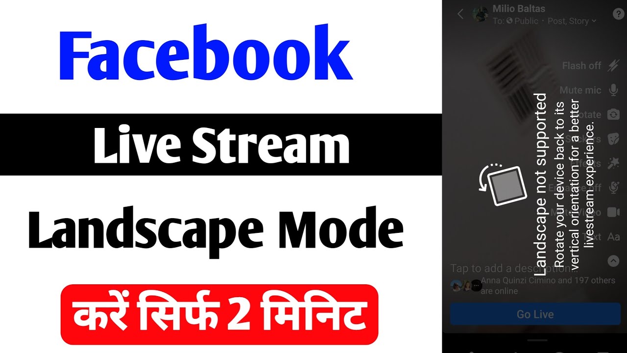 Facebook Live Rotate Screen Problem | Facebook Live Landscape Mode Android