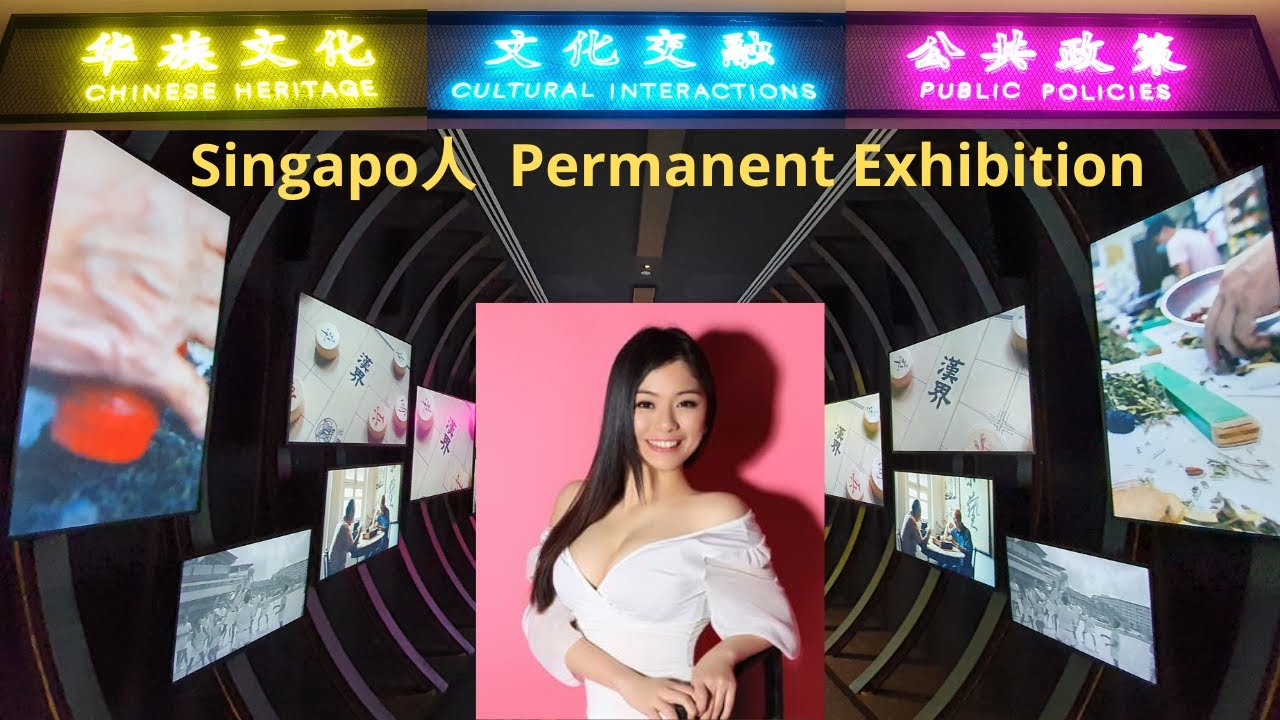 SINGAPO人: Discovering Chinese Singaporean Culture