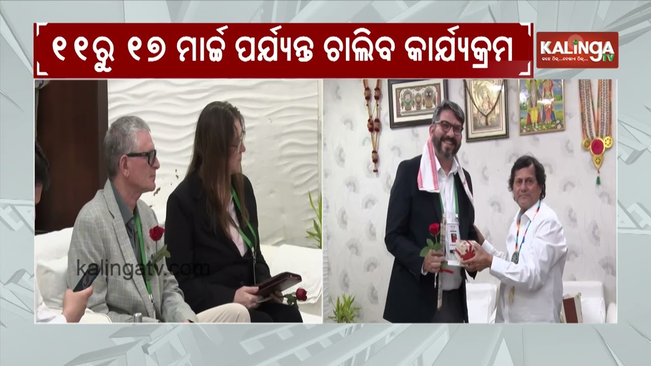 India Trek delegation visits KIIT University | Kalinga TV