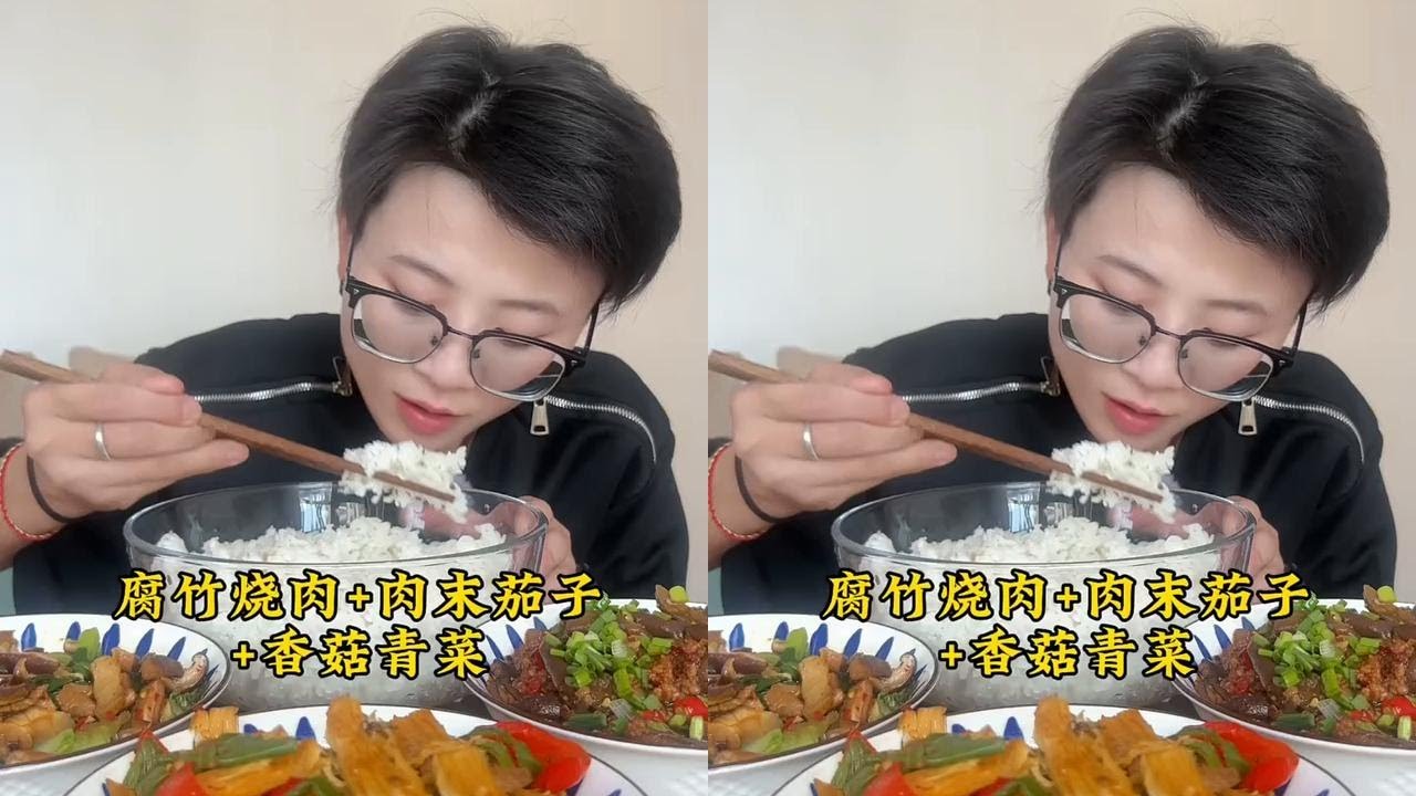90斤小鸟胃语文老师在家的一顿都吃了啥。今日依旧简简单单家常菜，肉末茄子盖饭真的绝绝子啊 #美食 #家常便饭 #我家老伙计