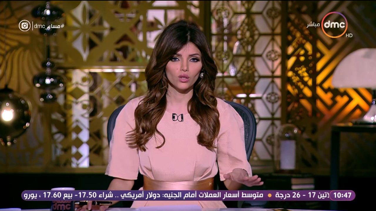 برنامج مساء dmc مع إيمان الحصري - حلقة الأثنين 13-3-2017 لقاء مع رجائي عطية