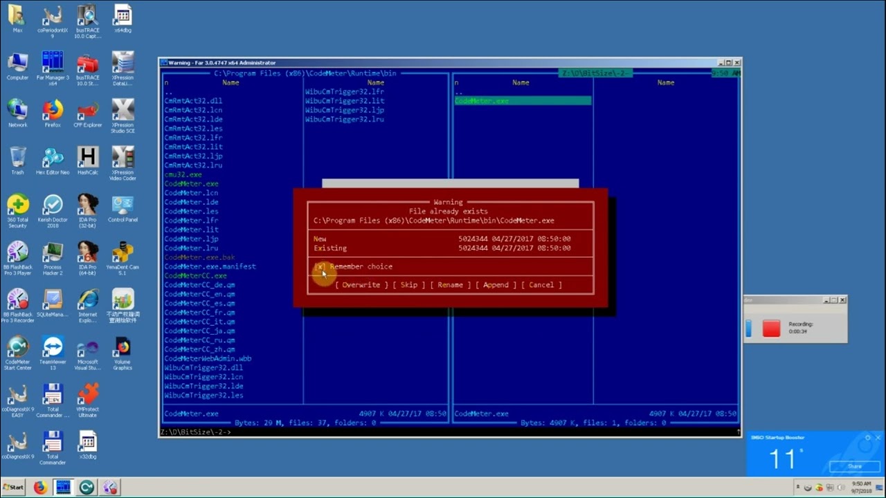 Codemeter Cmstick Emulator
