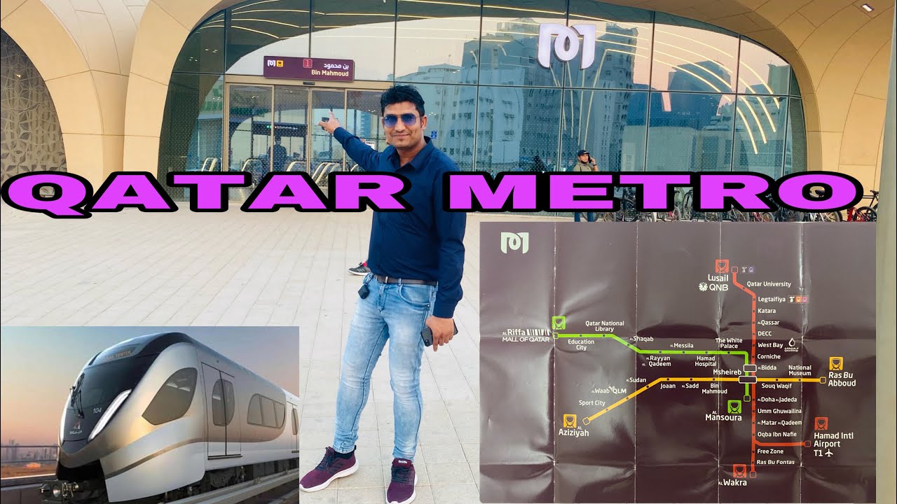 How To Ride Metro In Qatar | Qatar Metro Station Bin Mahmoud To Suaq Waqif | Doha Metro Qatar Rail
