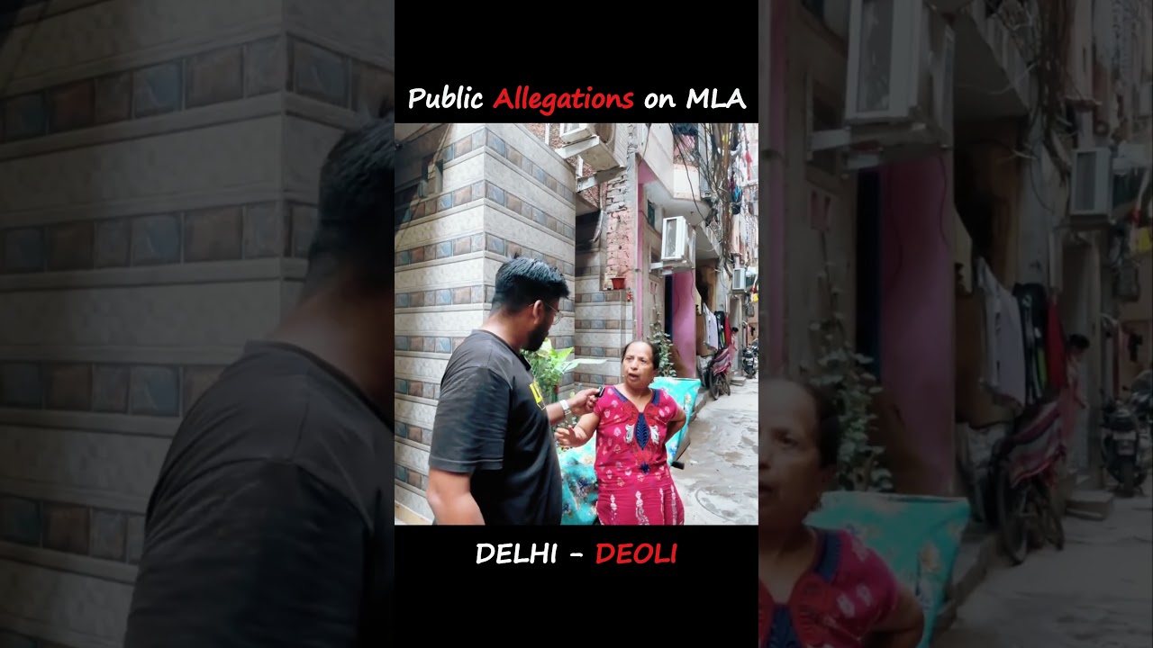 Public Allegations on MLA | Deoli Ground Report