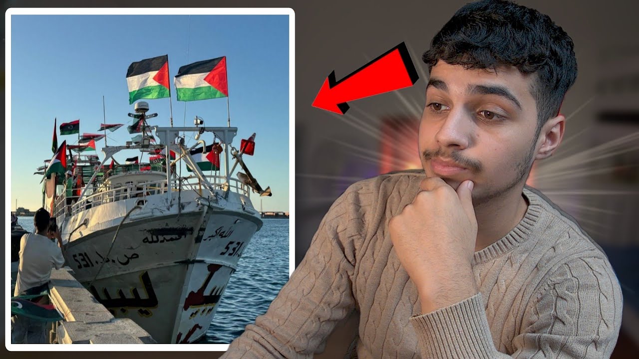 شو قصة نهاية حرب غزة و اسطول الصمود؟