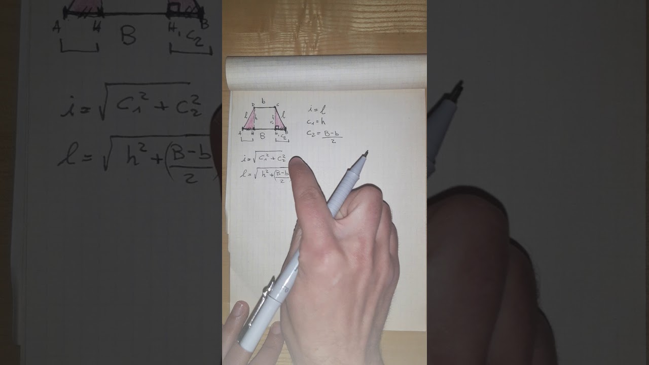Applicazione del teorema di Pitagora al trapezio isoscele
