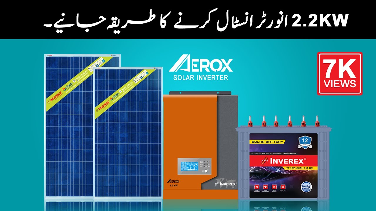 Detail Briefing of Inverex Aerox 2.2 KW Solar Inverter