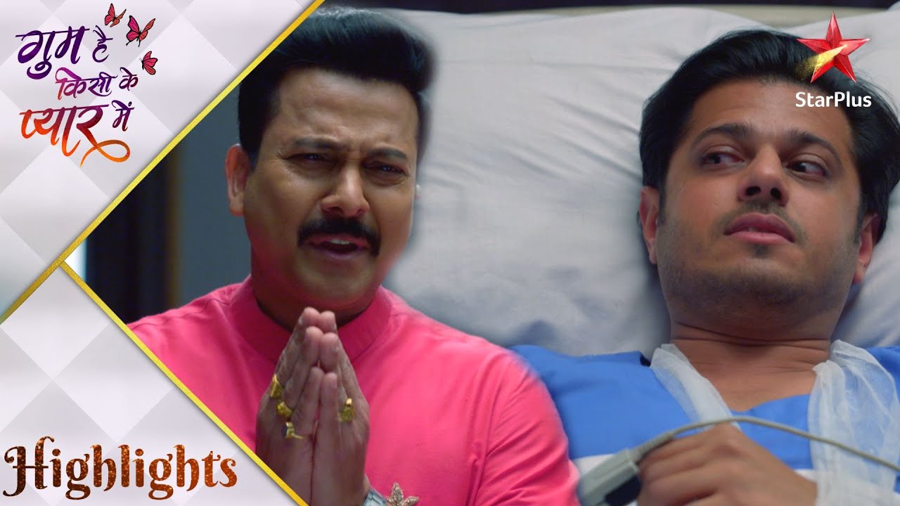 Ghum Hai Kisikey Pyaar Meiin | Kya Virat karega Chavans ko maaf?
