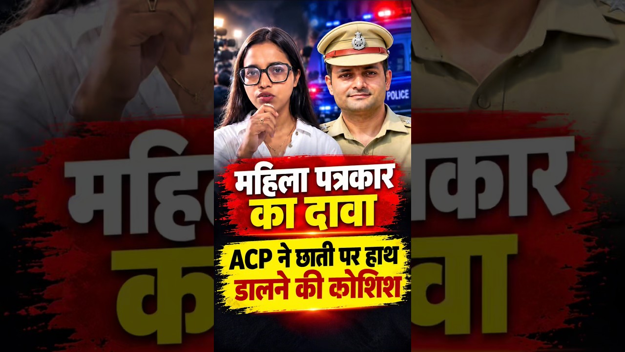 ACP ne gundo wala kam kiya . ACP Vivek Bhagat