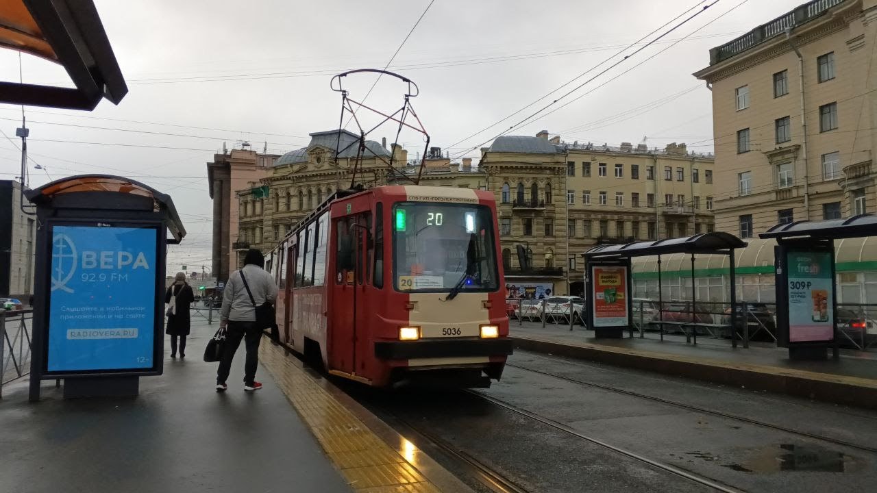 Поездка на ЛВС-86 5036 по 20 от площади Ленина до Комиссара Смирнова