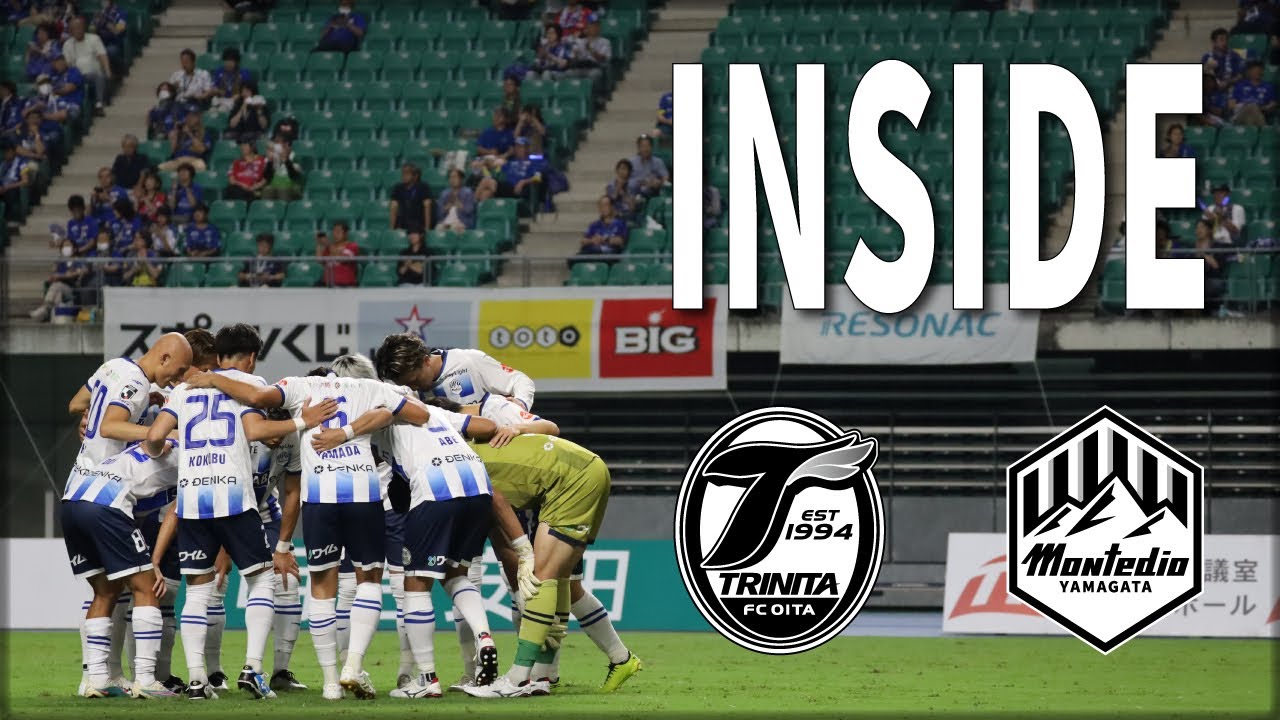 【INSIDE】2024.09.07 AWAY OITA TRINITA
