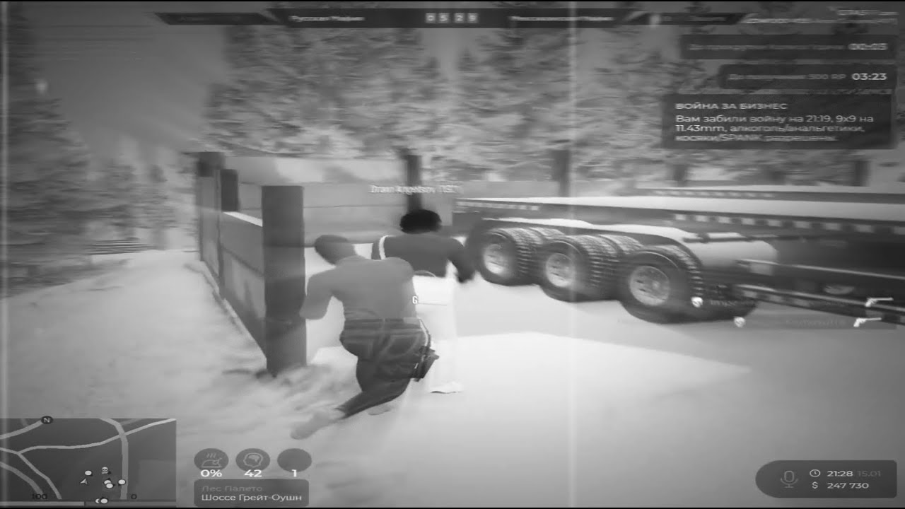 ВРЕМЯ СИЯТЬ @GTA5RP \\\\\