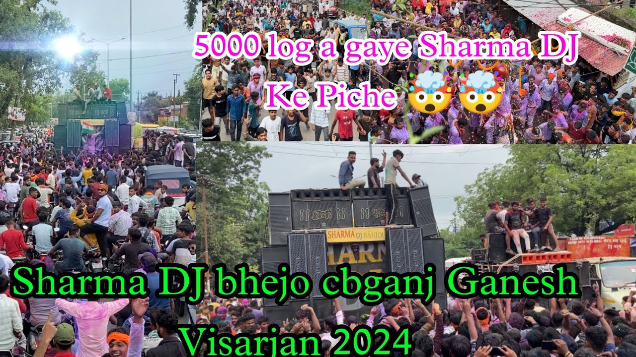 Sharma DJ Bareilly Ganesh Visarjan cbganj 2024, Sharma Dj Bareilly 2024 c b ganj