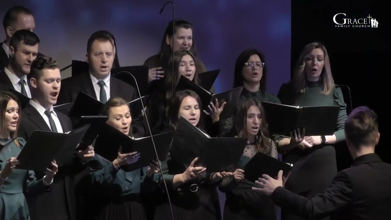 Sing Gloria - Grace Chorale | Sacramento, CA (December 24, 2023)