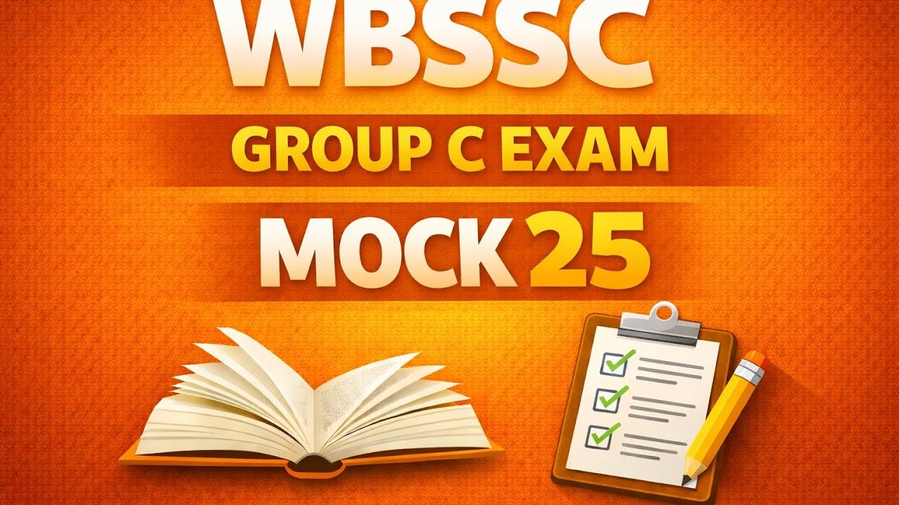 WBSSC Group C English Mock Test 25 | 10 Marks Practice Set | Error Spotting ,Preposition,Vocabulary