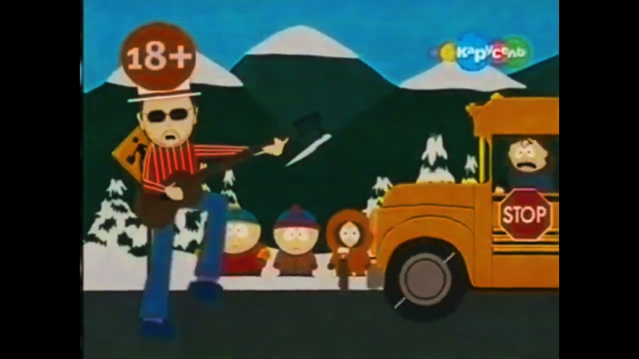 Саус Парк без предупреждения на канале 