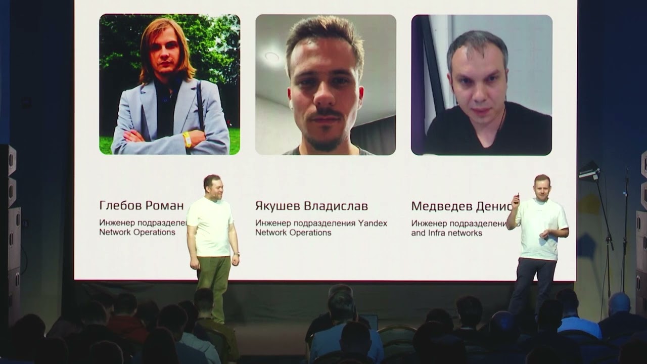 Как мы делали лабораторию на ContainerLab с проверками в GitLab CI. Александр Деев/Михаил Дымсков