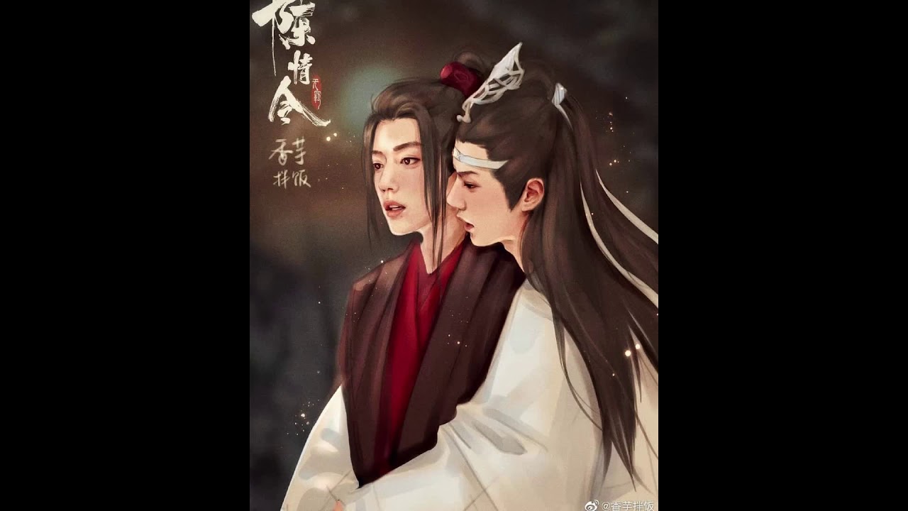 Audio MDZS The untamed Dormir juntos, latidos del corazon
