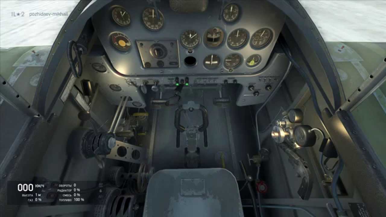 Ил-2 штурмовик. Битва за Сталинград. В гостях у 72-ой АГ Лагг-3-29 Серии.