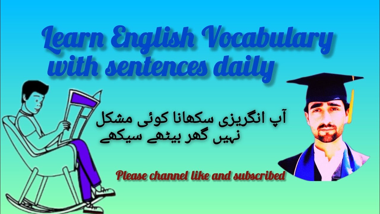 Learn English Vocabulary with sentences daily #english #englishtourdu #education