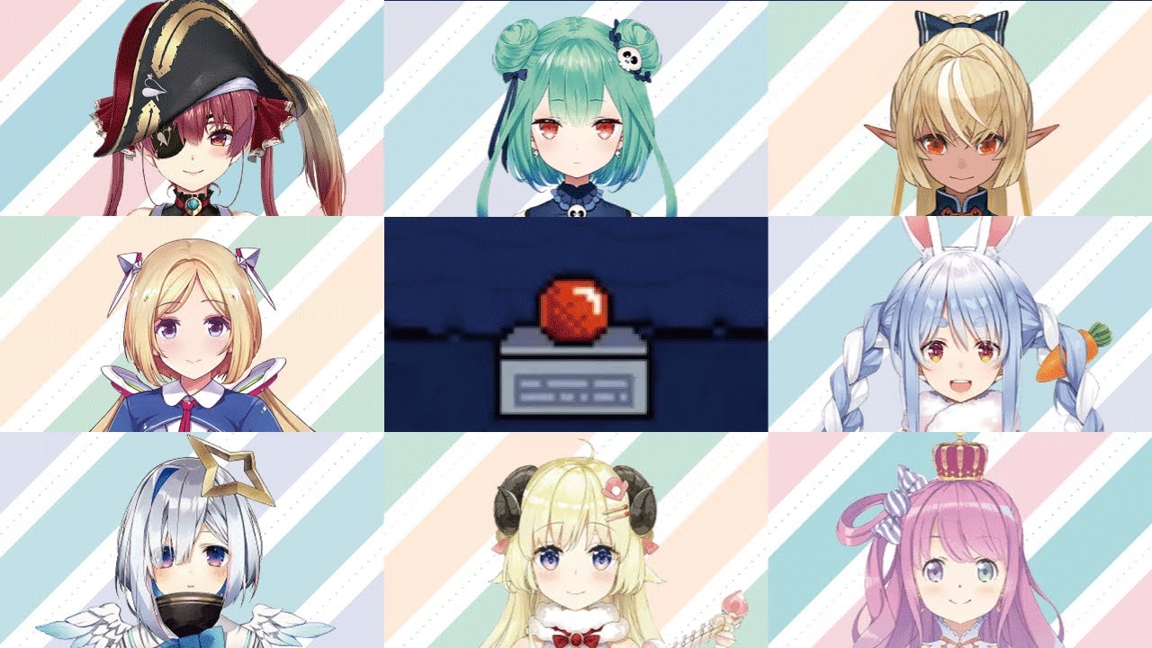 Summary of hololive members' reactions to Legendary Treasure.  [hololive][EngSub]