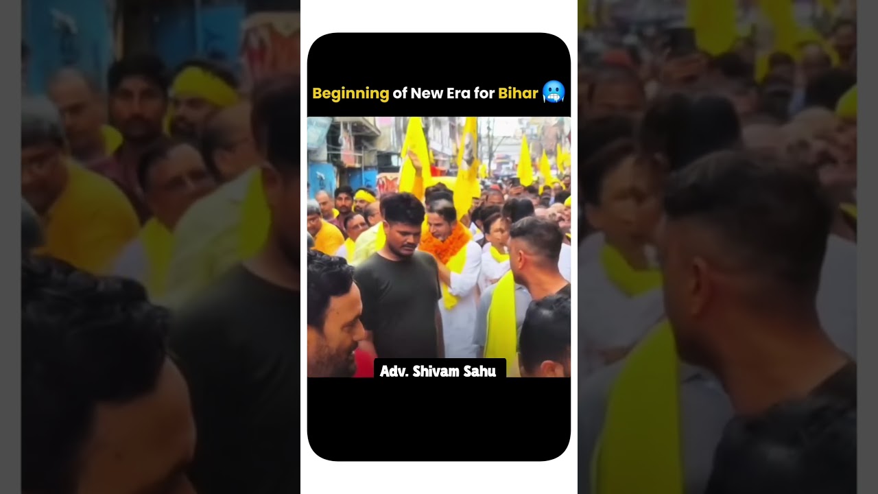 Prashant Kishore Won the Election 🔥🔥🙏 #prashantkishor #biharpolitics #prashantkishore #indianlaw