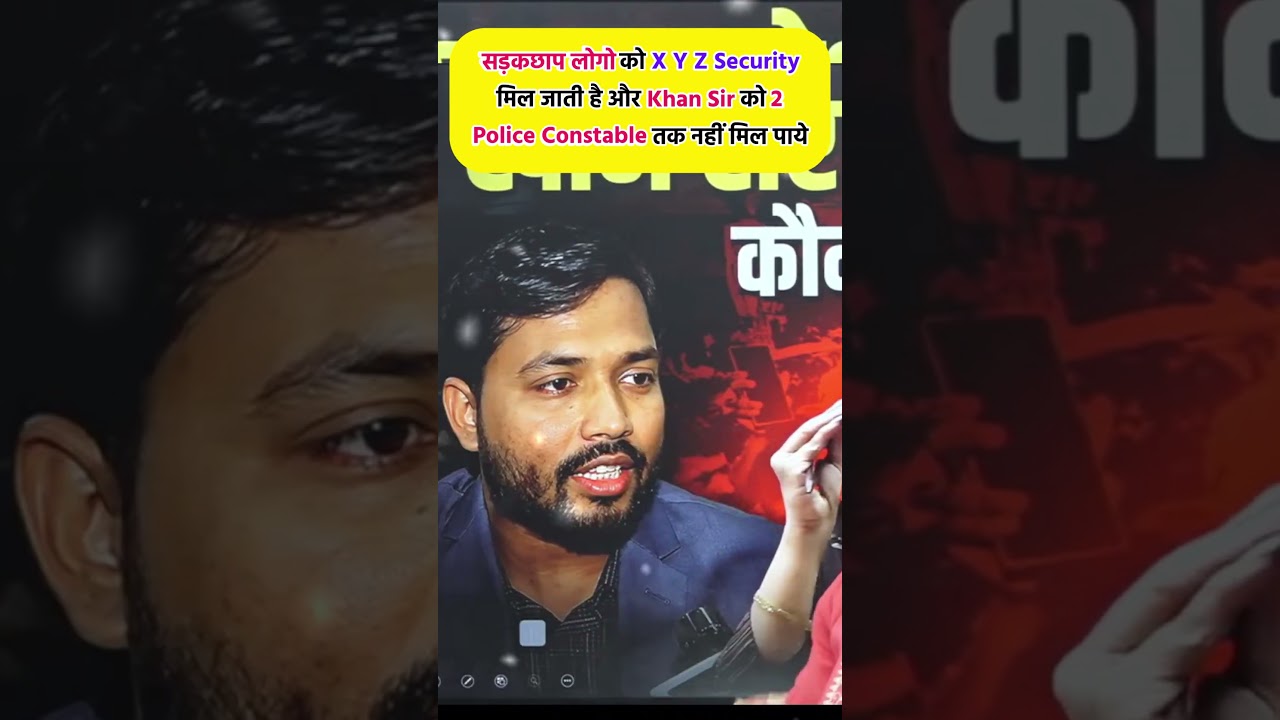 Neetu Singh Mam on Khan Sir Security & Roshan Anand Sir Controversy | The Bitter Truth of Teaching