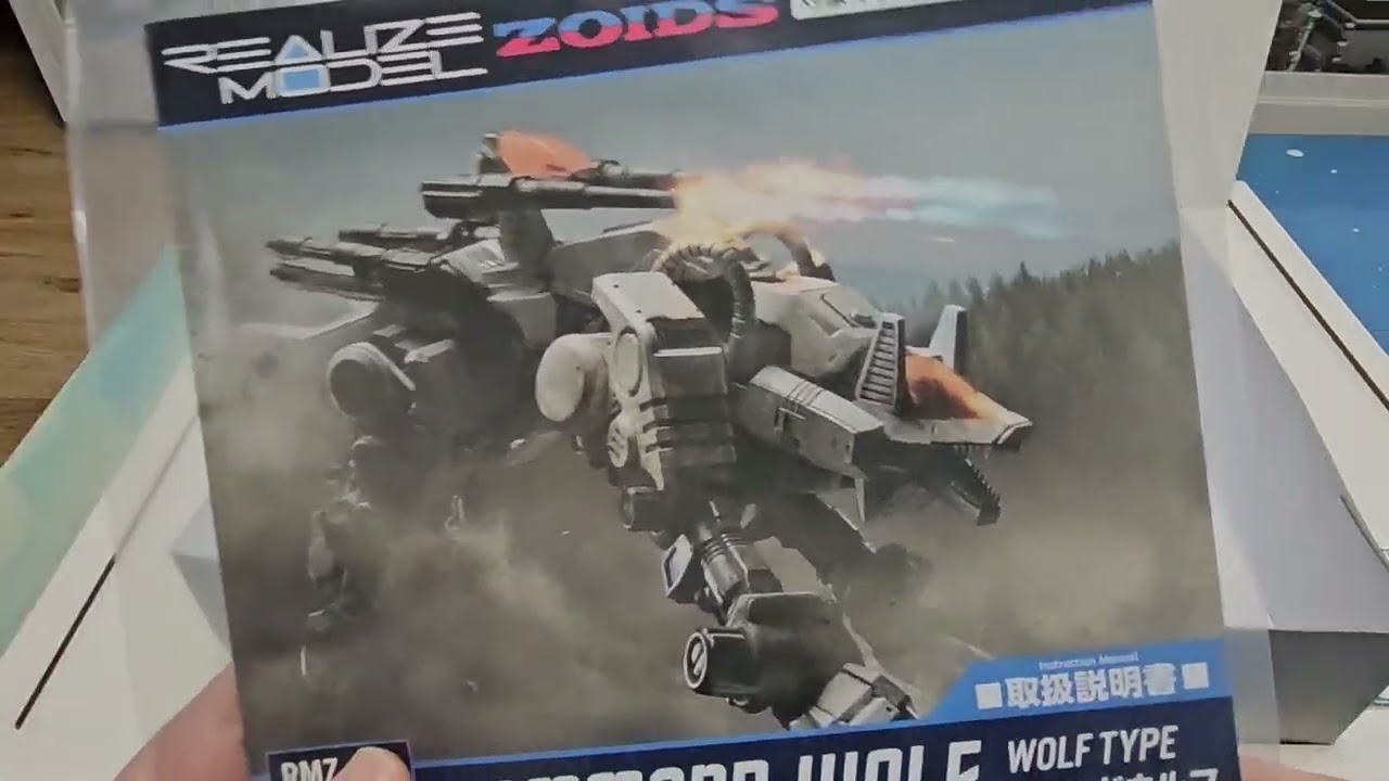 타카라토미 리얼라이즈모델 조이드 커멘더울프 구성품 소개 RMZ-003 zoids