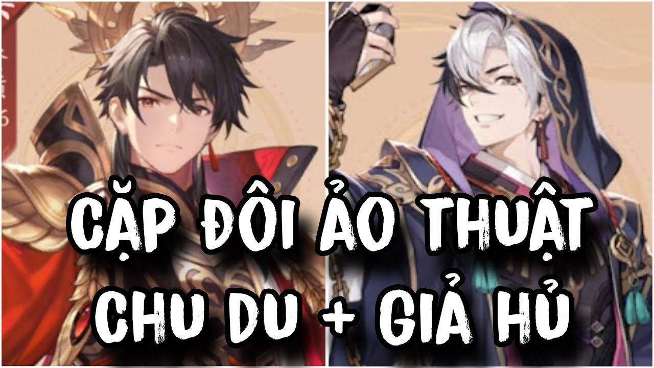 少年三国志2 (Thiếu Niên 3Q China x7game) | Cặp đôi ảo thuật Chu Du + Quân sư Giả Hủ