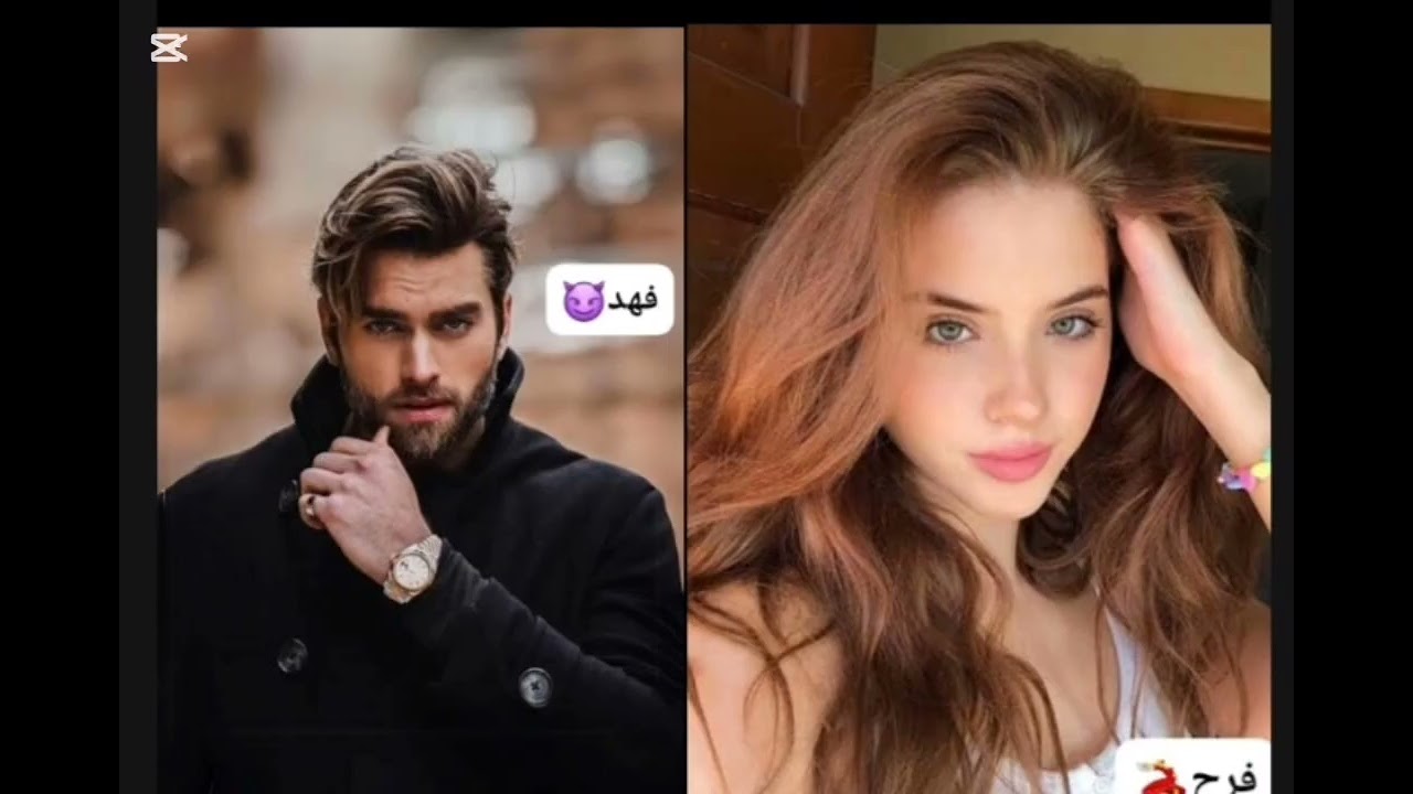 قصة كاملة ملاكم مغرور و اناني يقع حب بنت بسيطة فاتنه شقراء سيحبان بعضهم يتزوجان😈