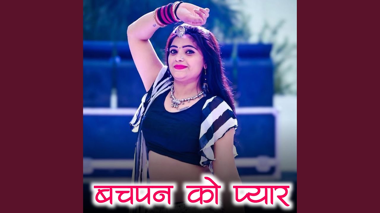 Bechan ko payar