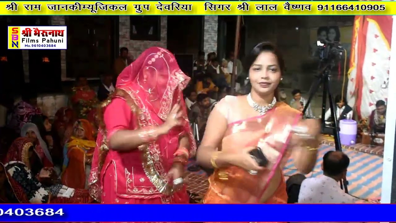 चेतावनी भजन पहले जैसा प्रेम हमेशा कोनी रेवे रे सिंगर रोशन जी जाट लाईव देवरिया कपासन