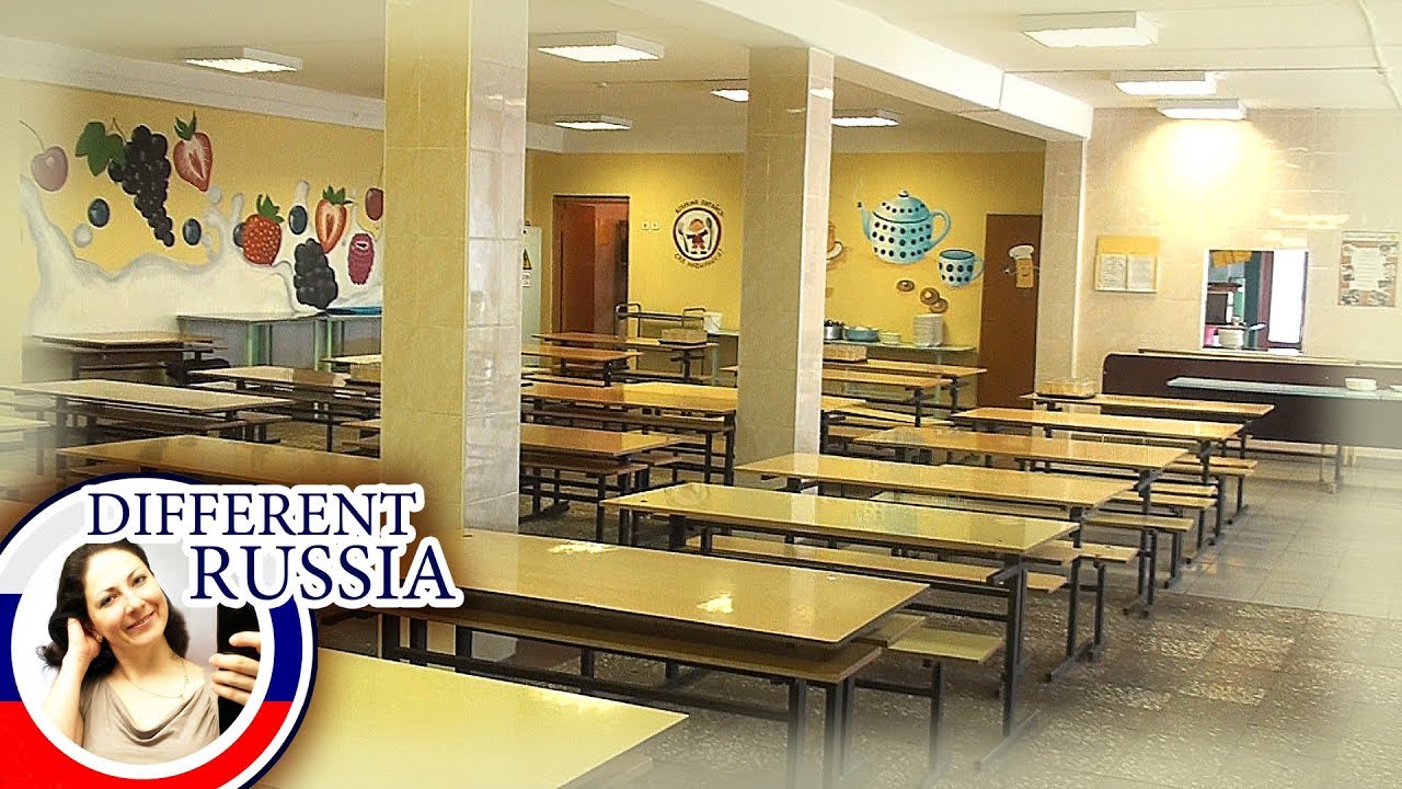 Russian Elementary School