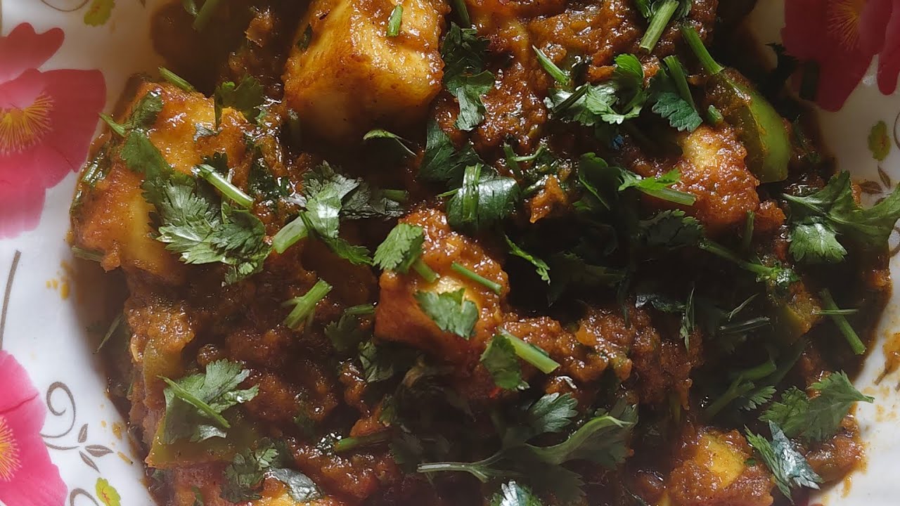 Delicious recipe kadai paneer ki tasty sabji Humaira food #recipe 