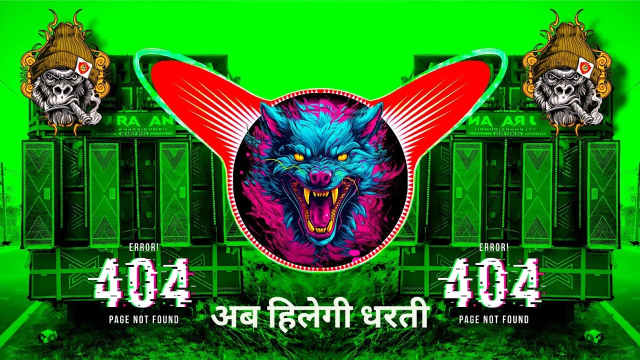 Piya Meri Nas Nas Kiu Dukhe Dj Remix hard bass + funny 🤣 dialogue Mix Dj Shivam 