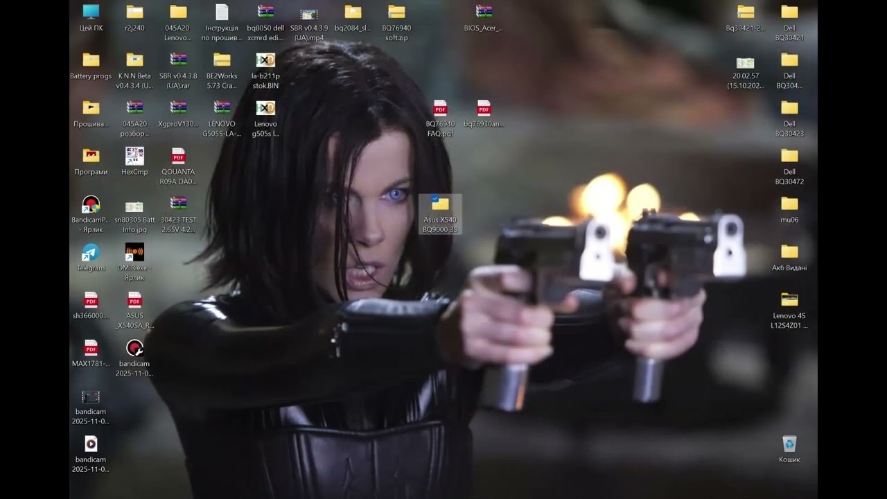 Asus BQ9000 English Version