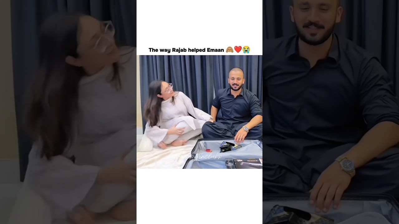 Rajab Eman romentic scene ❤️🫂 #rajabfamily #rajabvlog #rajabeman @rajabbutt94