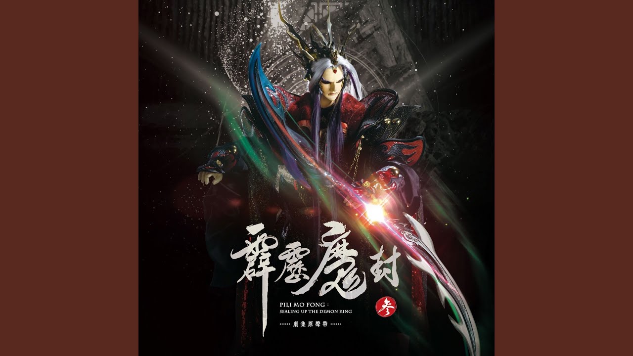 七絃撫盡獨千秋