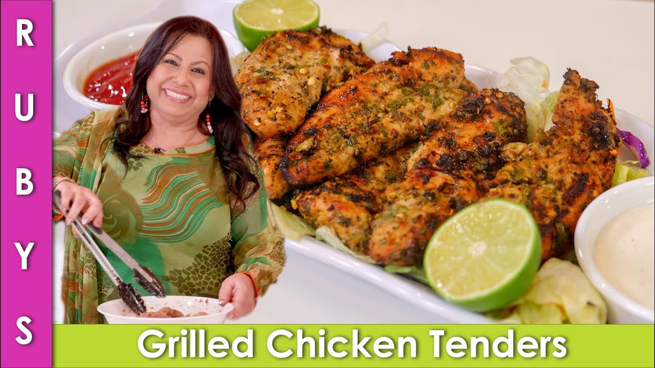 Grilled Chicken Tenders Air Fryer Recipe in Urdu Hindi - RKK