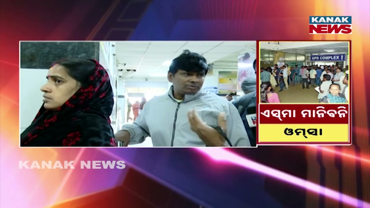 OMSA Defies ESMA, Doctors Decide to Continue Agitation; OPD Services Hit Again