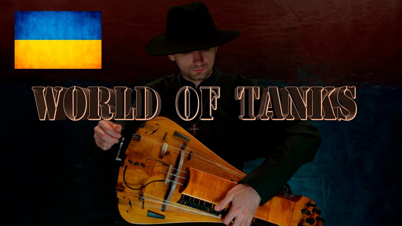 World of Tanks - Studzianki (Hurdy Gurdy Cover)