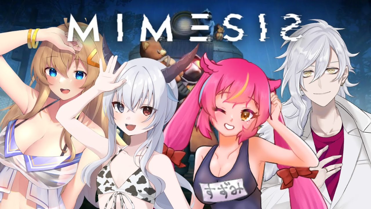 【#mimesis 】第一のノルマを超えれるようになりたい【赤すずみ/白夜レイジ/若生まゆみ/ルシア・パレット】
