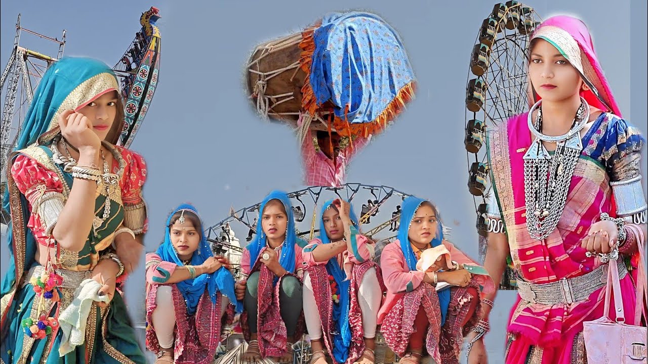 आदिवासी भंगोरीया वीडीयो // adiwasi bhangoriya 2026 // आदिवासी भंगोरीया वीडीयो 2026.