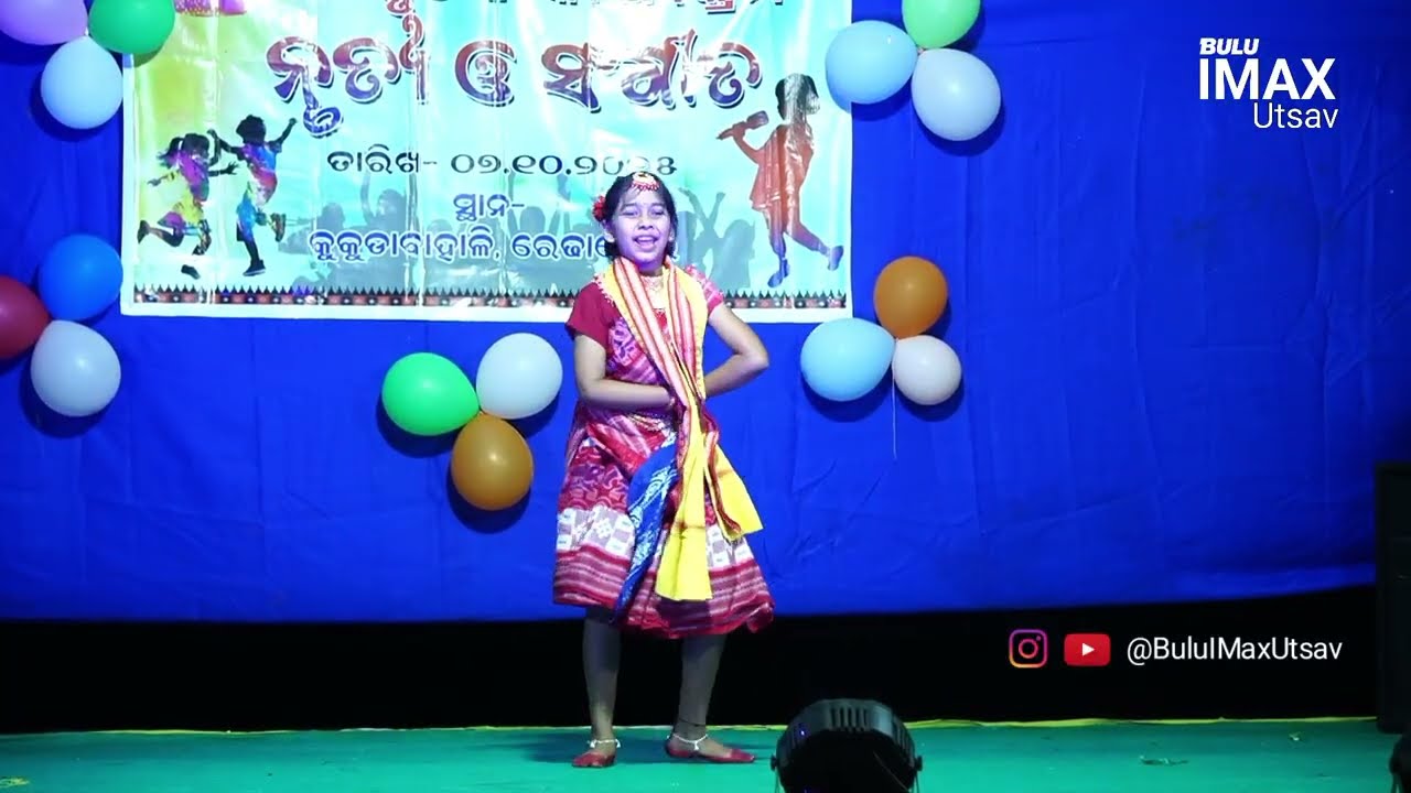 Sarban Jhariati Bajuche Mandal | Sambalpuri Folk Video Songs | @BuluUtsav2  