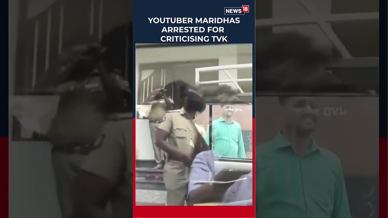 Tamil Nadu YouTuber Maridhas Arrested Over Alleged Videos Targeting TVK Govt & CM C. Joseph Vijay