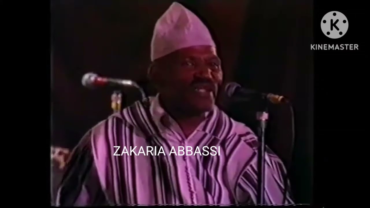 عمر مهري اغنية اهواليك OMAR MAHRI.   OHWALIK