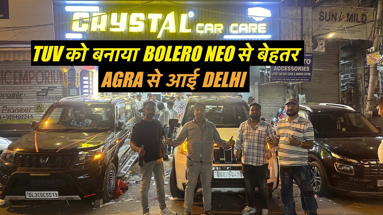 TUV Converted to BOLERO NEO ? 😱 | TUV BEST MODIFICATION | CRYSTAL CAR CARE Karol Bagh