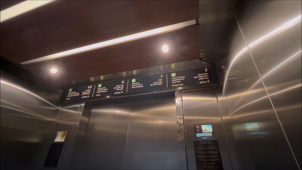 6x Schindler Cinema Parking Garage South Elevators @ Dubai Mall, Za'abeel, Dubai, UAE